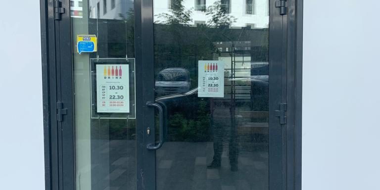 разновидности входных дверей и особенности их конструкции