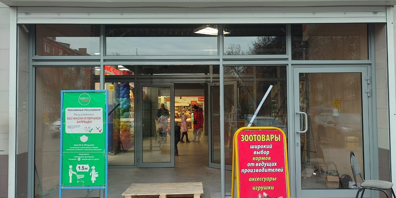 разновидности входных групп