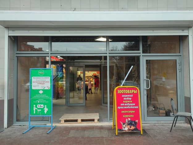 разновидности входных групп