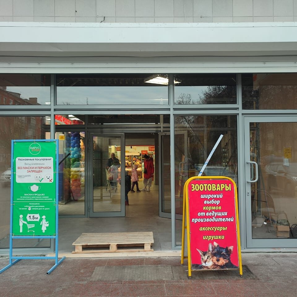 разновидности входных групп