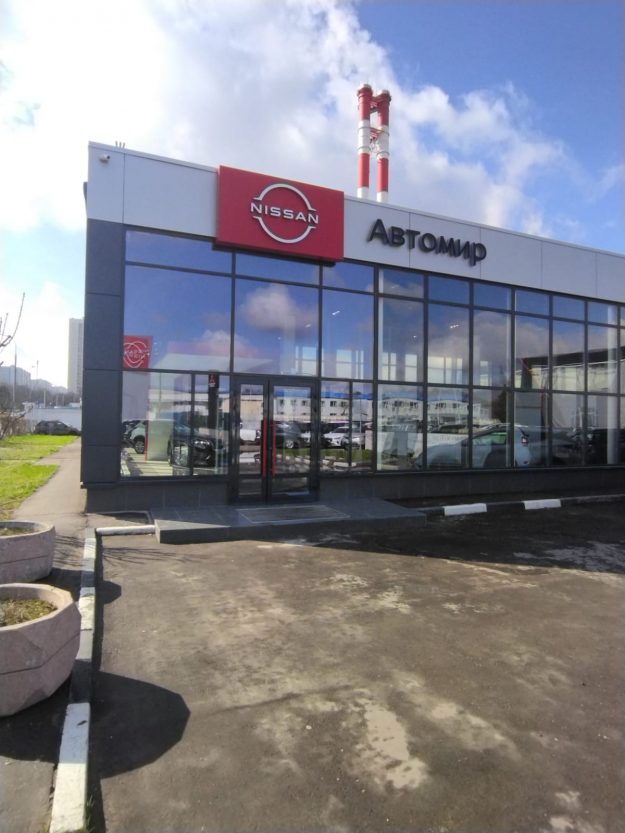 как правильно установить гаражную дверь