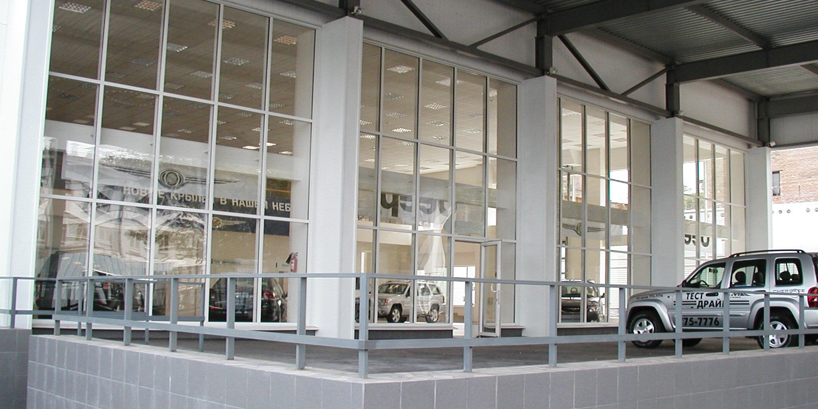 алюминиевые панорамные окна